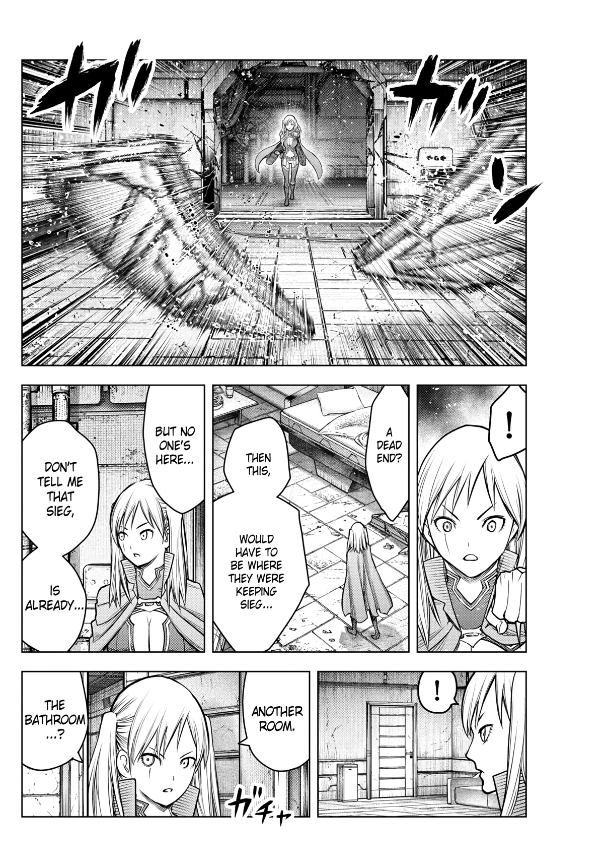 Soukyuu no Ariadne Chapter 199 page 4 - Chapter 199: Two-Shot