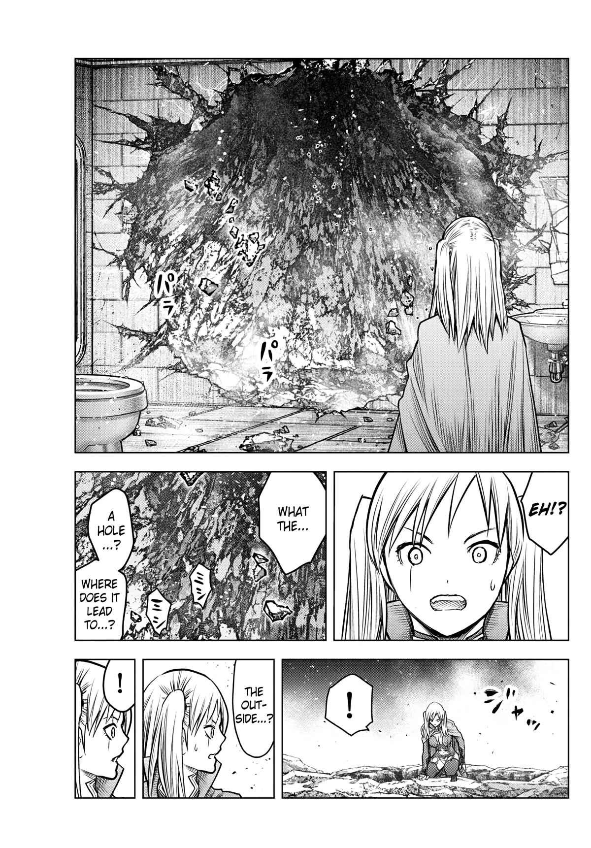 Soukyuu no Ariadne Chapter 199 page 5 - Chapter 199: Two-Shot