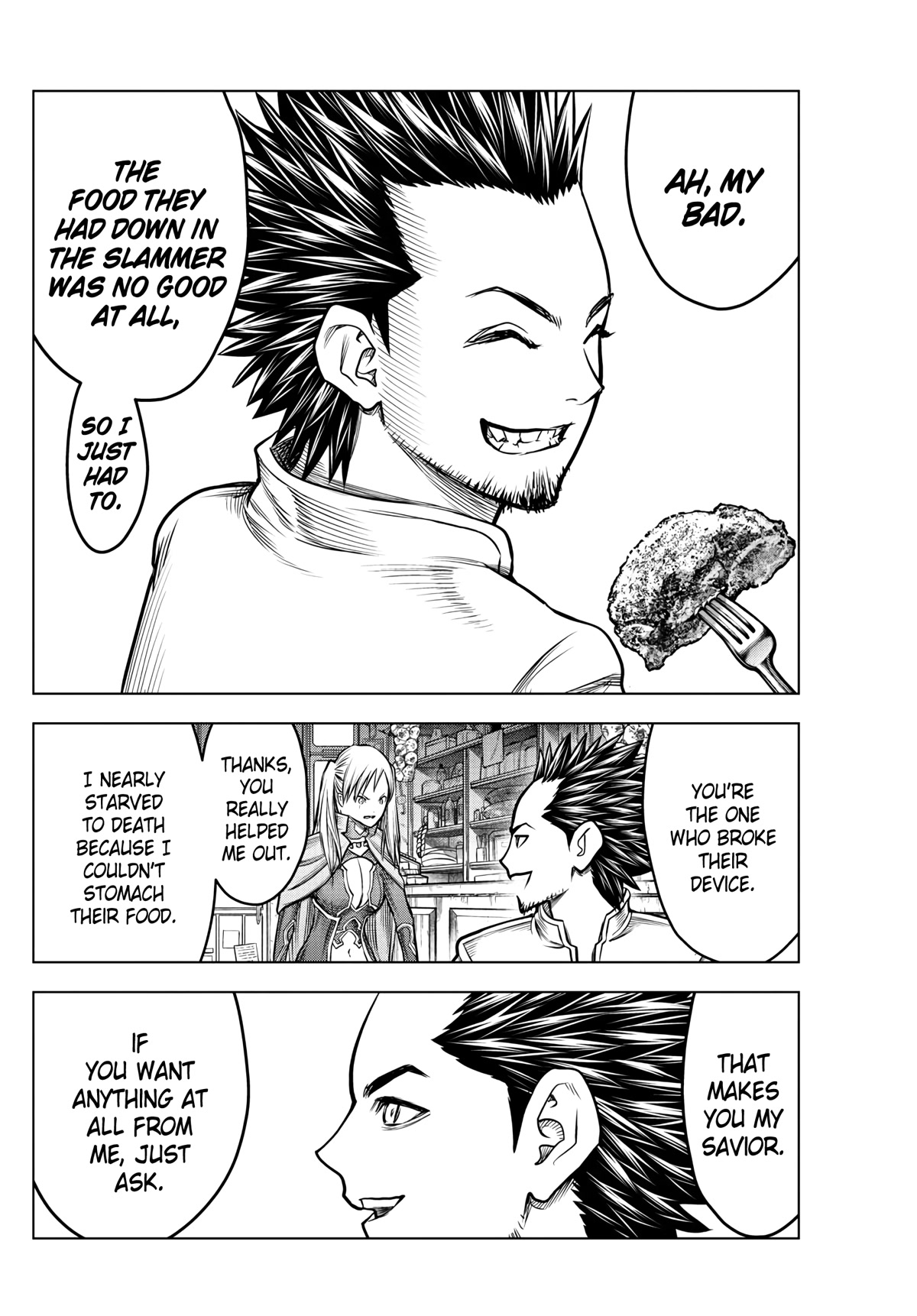 Soukyuu no Ariadne Chapter 199 page 8 - Chapter 199: Two-Shot