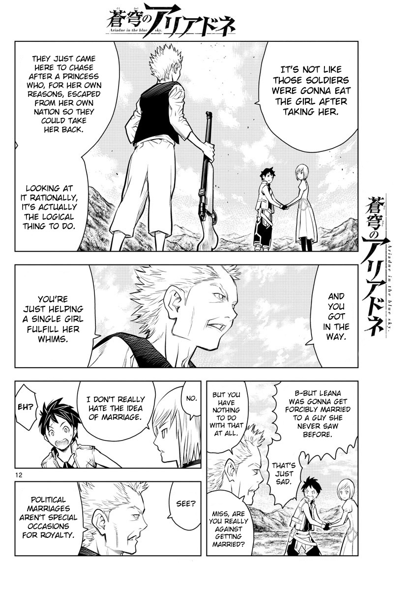 Soukyuu no Ariadne Chapter 2 page 12 - Chapter 2: Knight of the blue skies