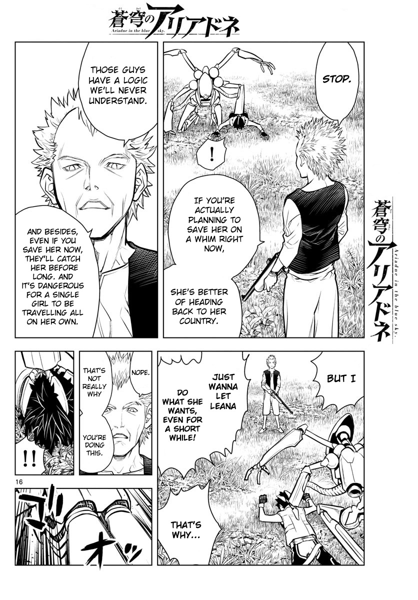 Soukyuu no Ariadne Chapter 2 page 16 - Chapter 2: Knight of the blue skies
