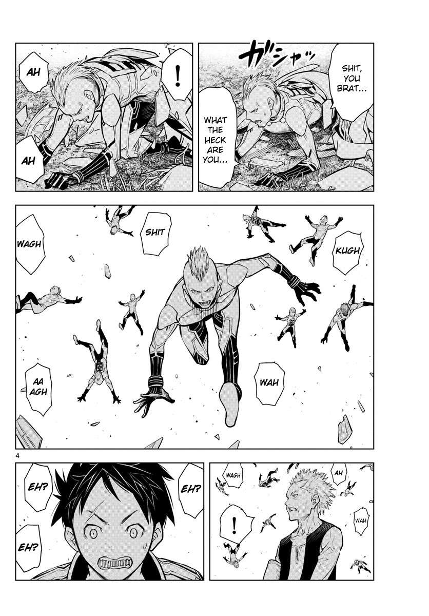 Soukyuu no Ariadne Chapter 2 page 4 - Chapter 2: Knight of the blue skies