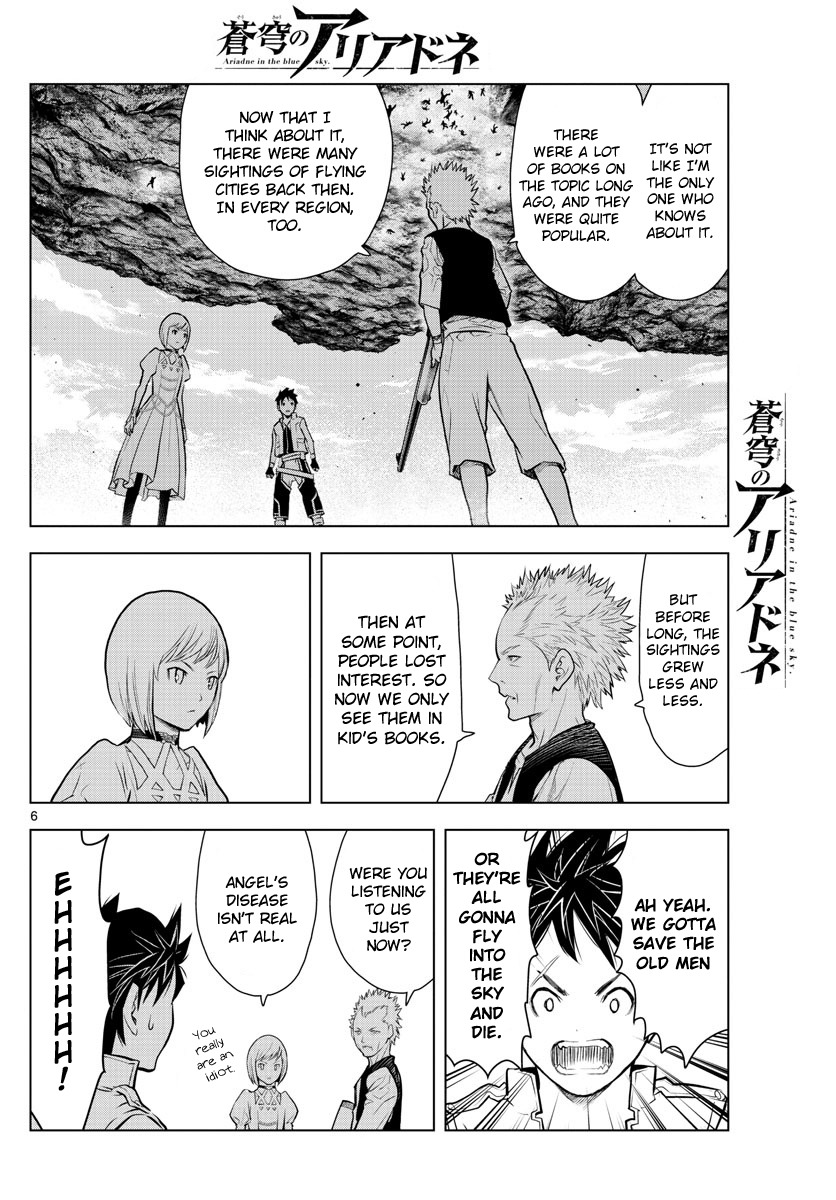 Soukyuu no Ariadne Chapter 2 page 6 - Chapter 2: Knight of the blue skies