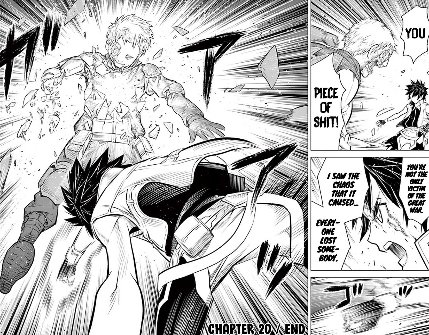 Soukyuu no Ariadne Chapter 20 page 18 - Chapter 20: Calling Living Things Weapons