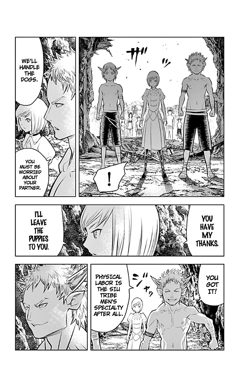 Soukyuu no Ariadne Chapter 20 page 4 - Chapter 20: Calling Living Things Weapons