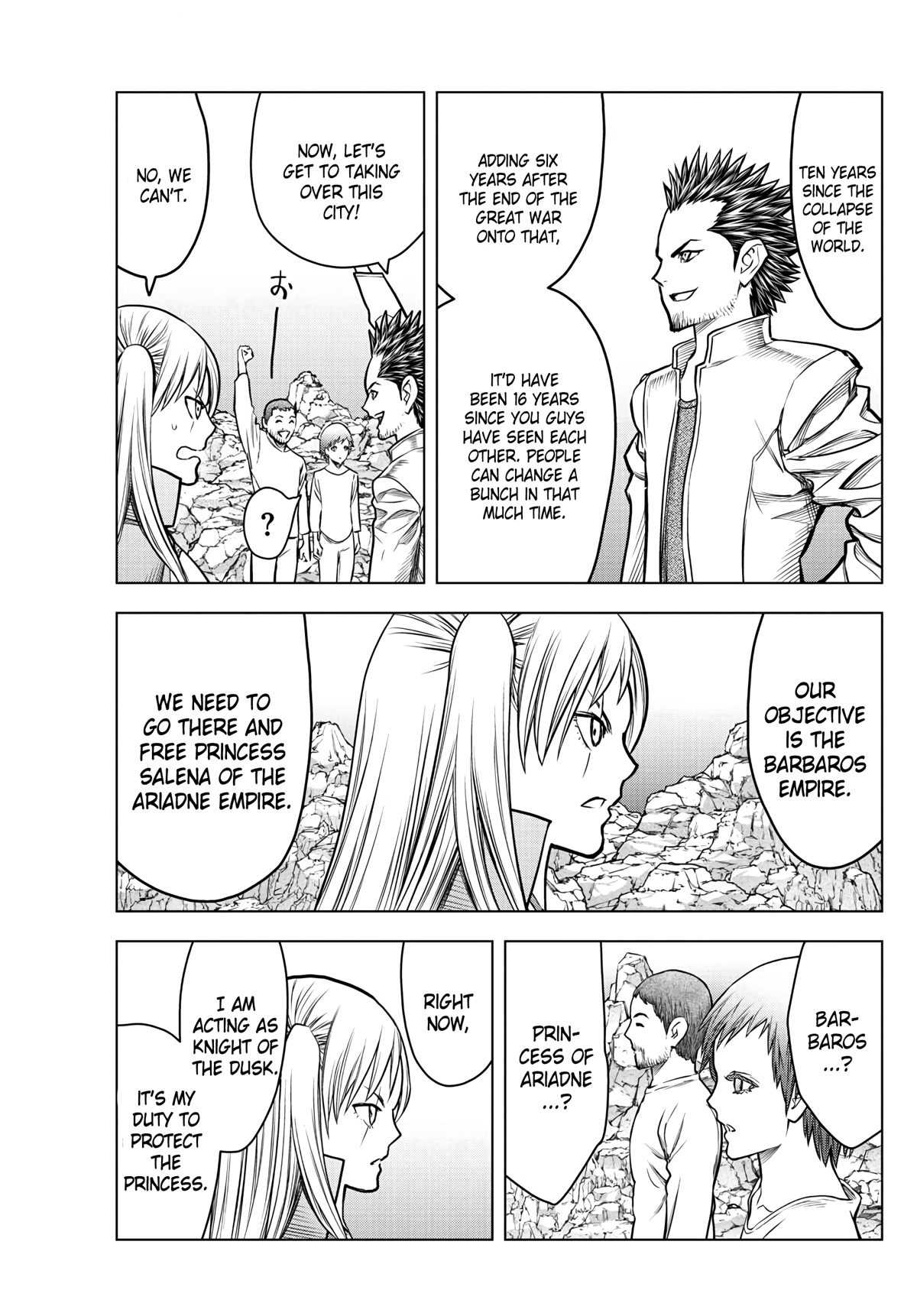 Soukyuu no Ariadne Chapter 200 page 3 - Chapter 200: Nestled