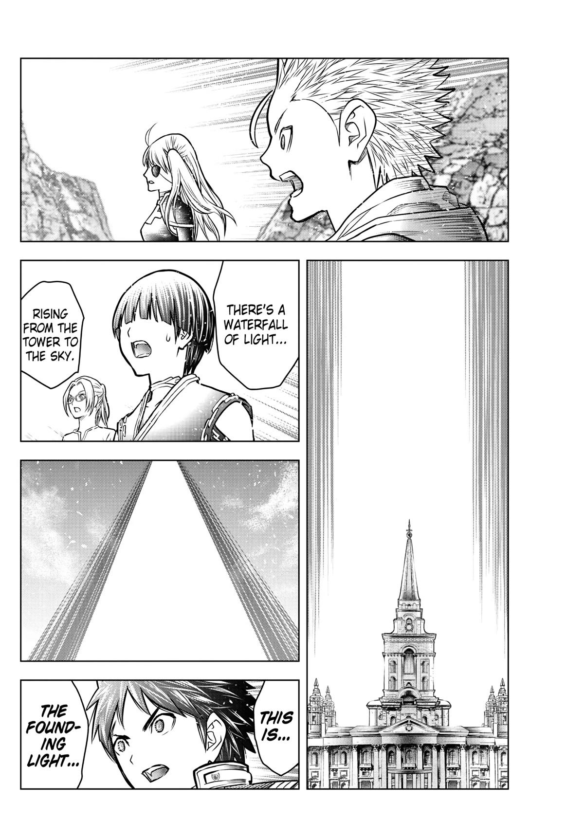 Soukyuu no Ariadne Chapter 201 page 13 - Chapter 201: Most Important Person