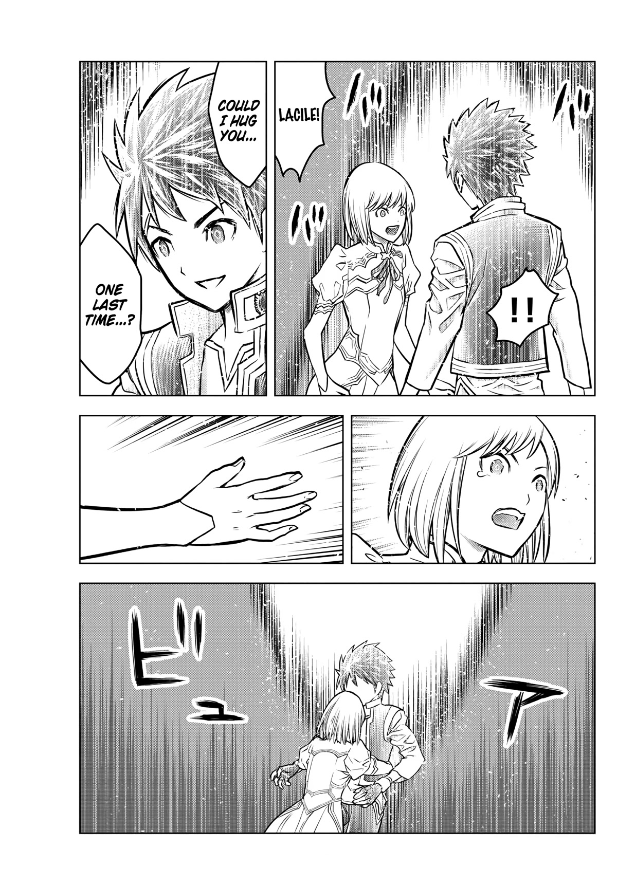 Soukyuu no Ariadne Chapter 201 page 7 - Chapter 201: Most Important Person