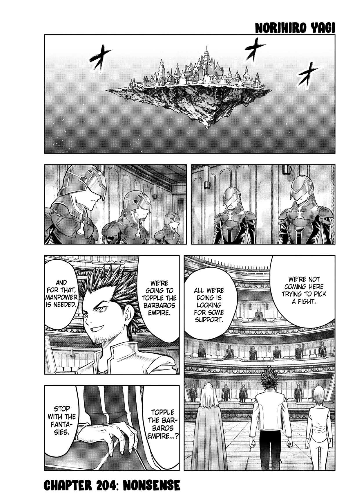 Soukyuu no Ariadne Chapter 204 page 1 - Chapter 204: Nonsense