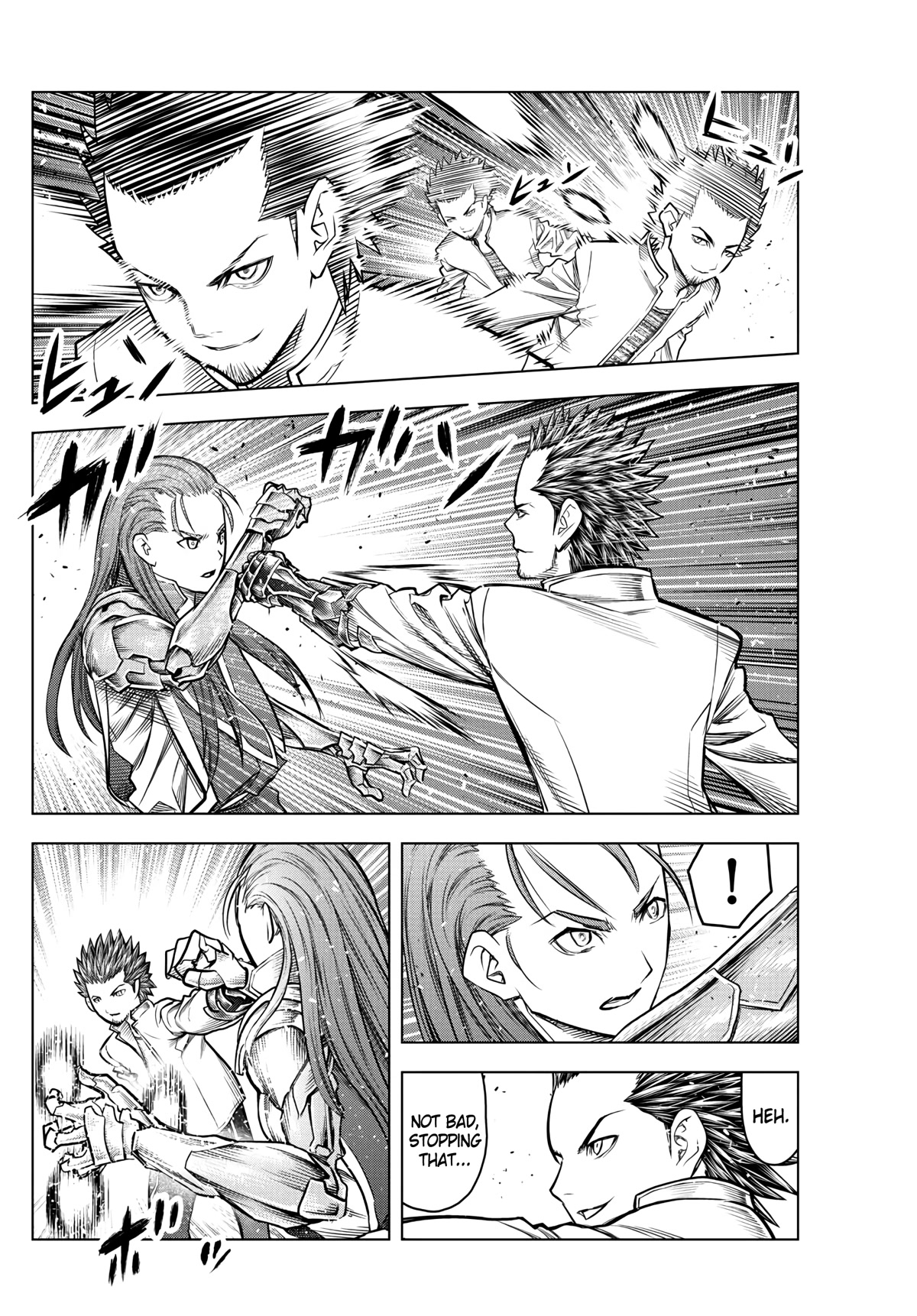 Soukyuu no Ariadne Chapter 204 page 12 - Chapter 204: Nonsense