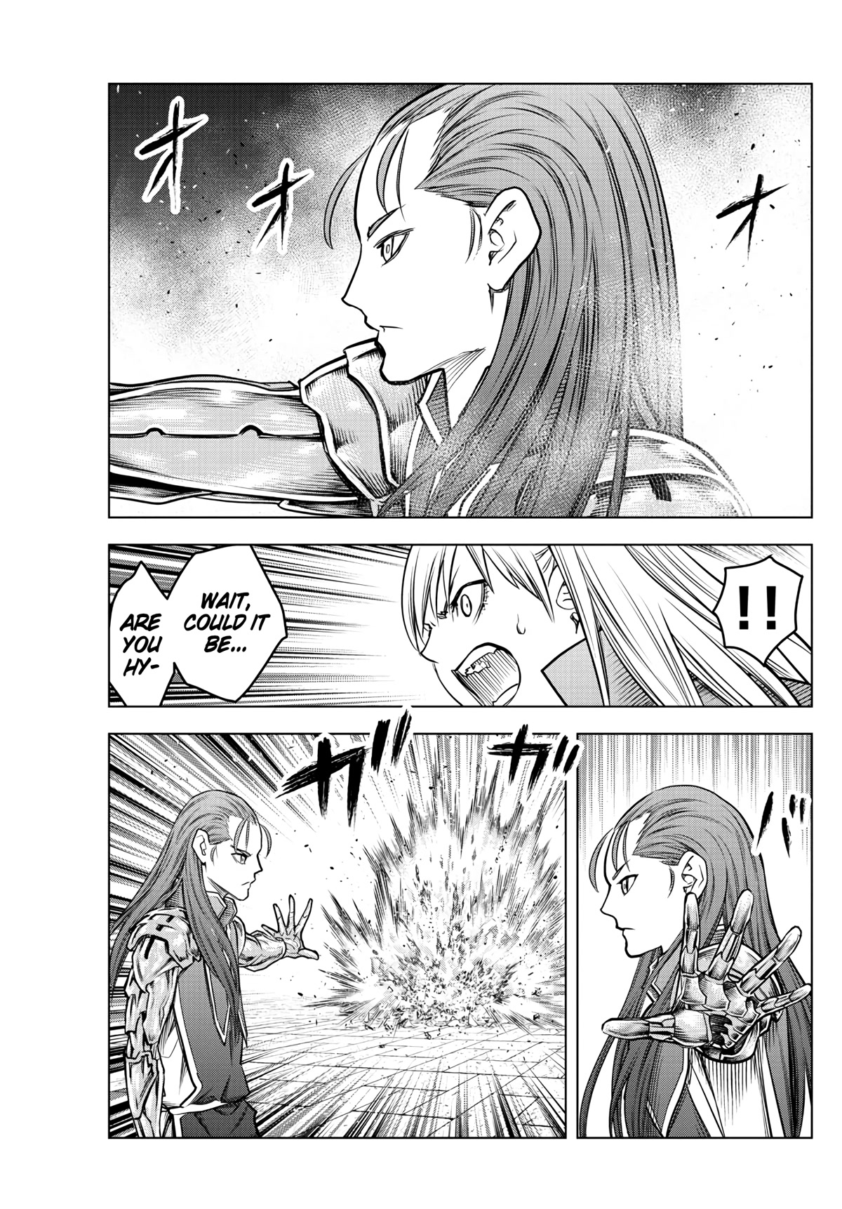 Soukyuu no Ariadne Chapter 204 page 9 - Chapter 204: Nonsense