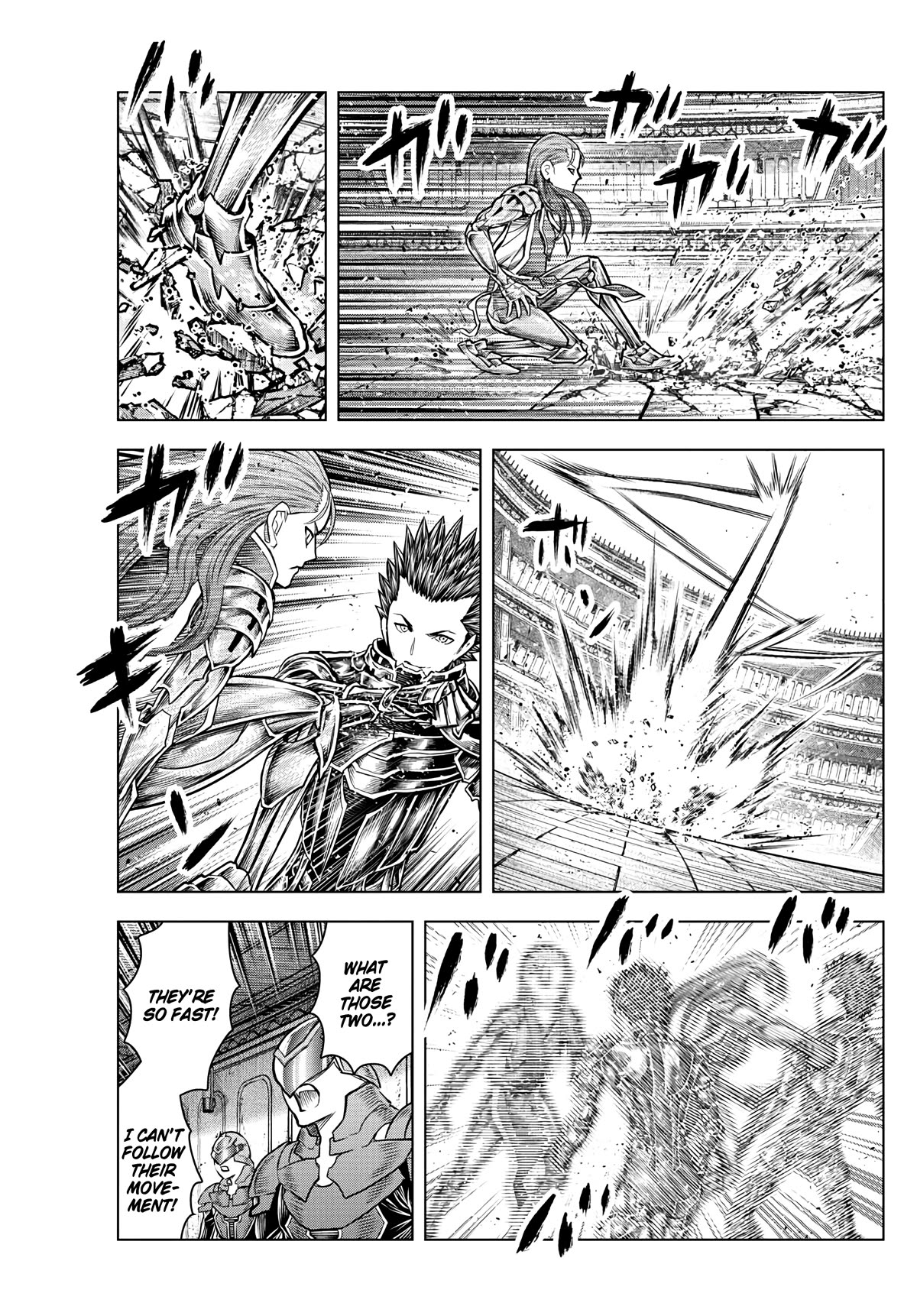 Soukyuu no Ariadne Chapter 205 page 10 - Chapter 205: Strongest Combat Force