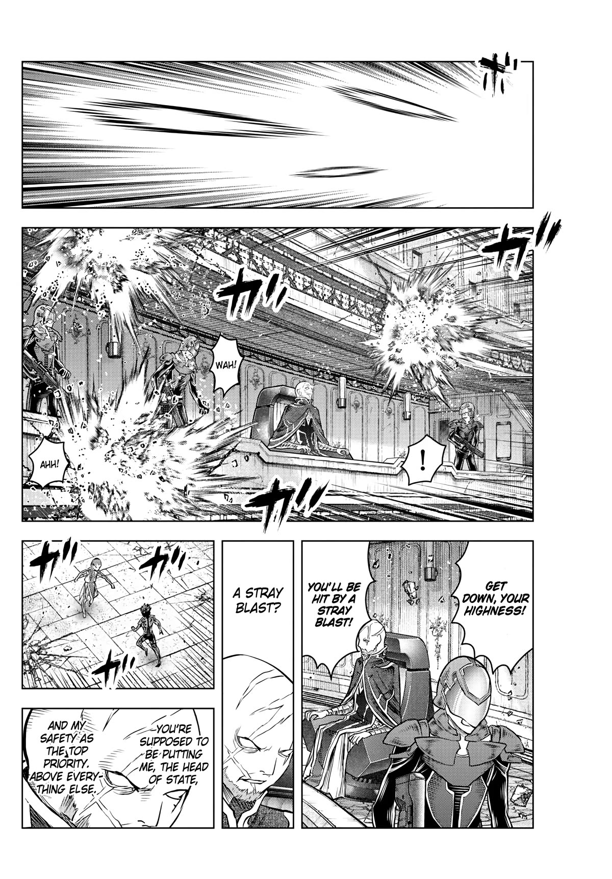 Soukyuu no Ariadne Chapter 205 page 11 - Chapter 205: Strongest Combat Force
