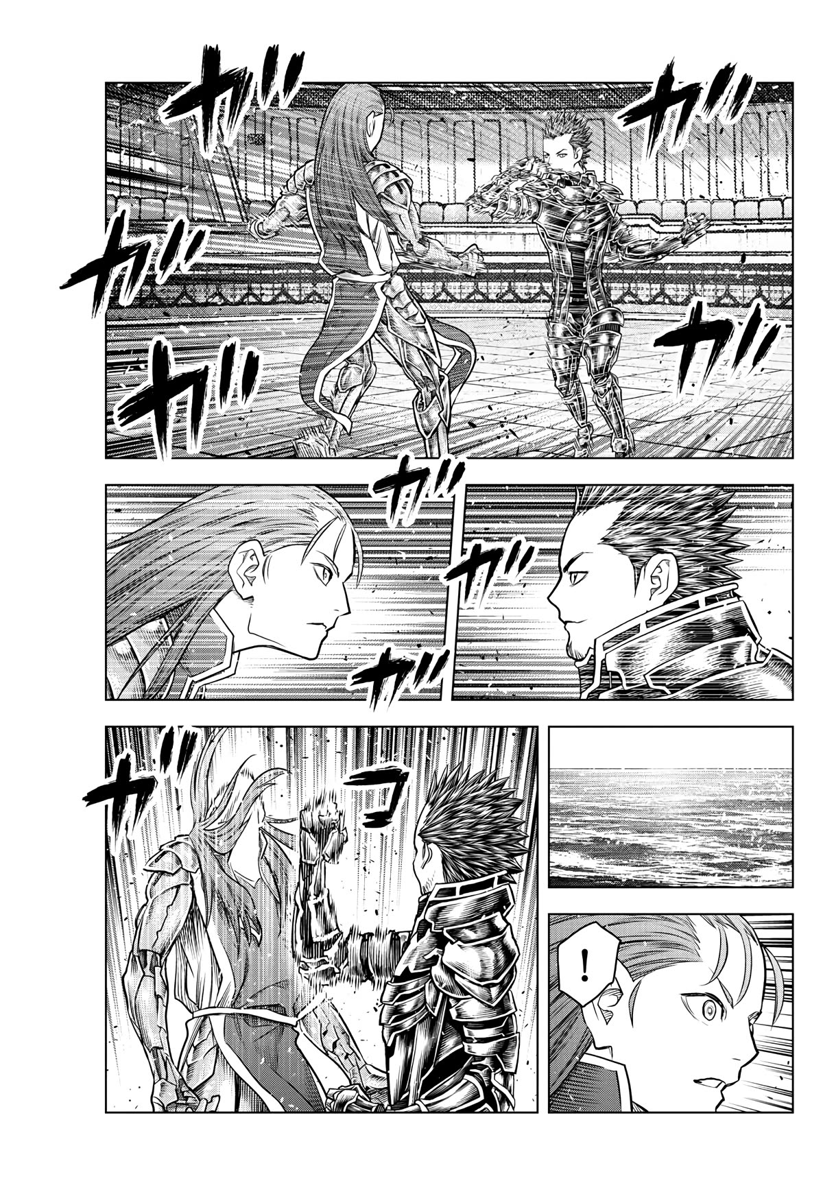 Soukyuu no Ariadne Chapter 205 page 12 - Chapter 205: Strongest Combat Force