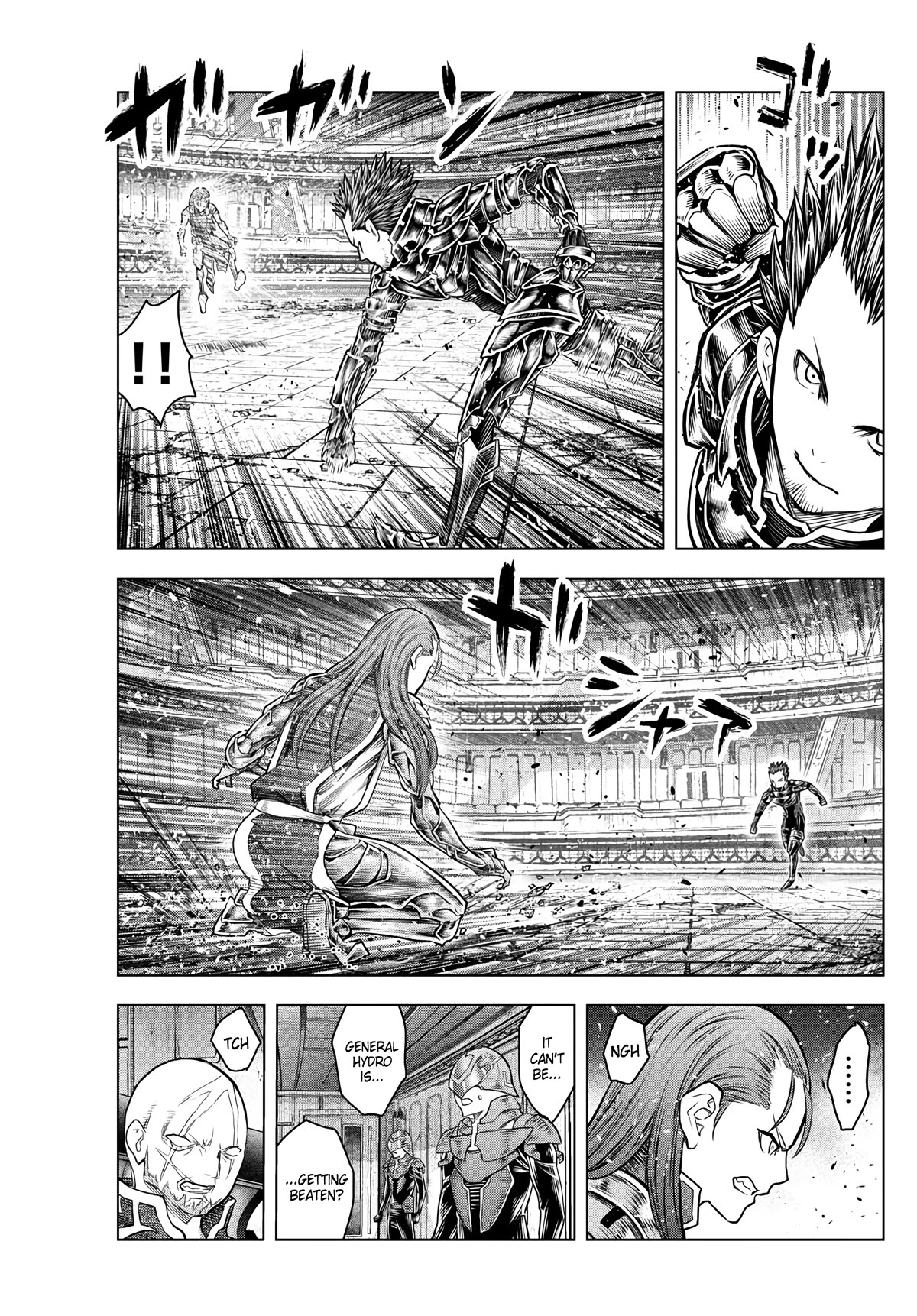 Soukyuu no Ariadne Chapter 205 page 14 - Chapter 205: Strongest Combat Force