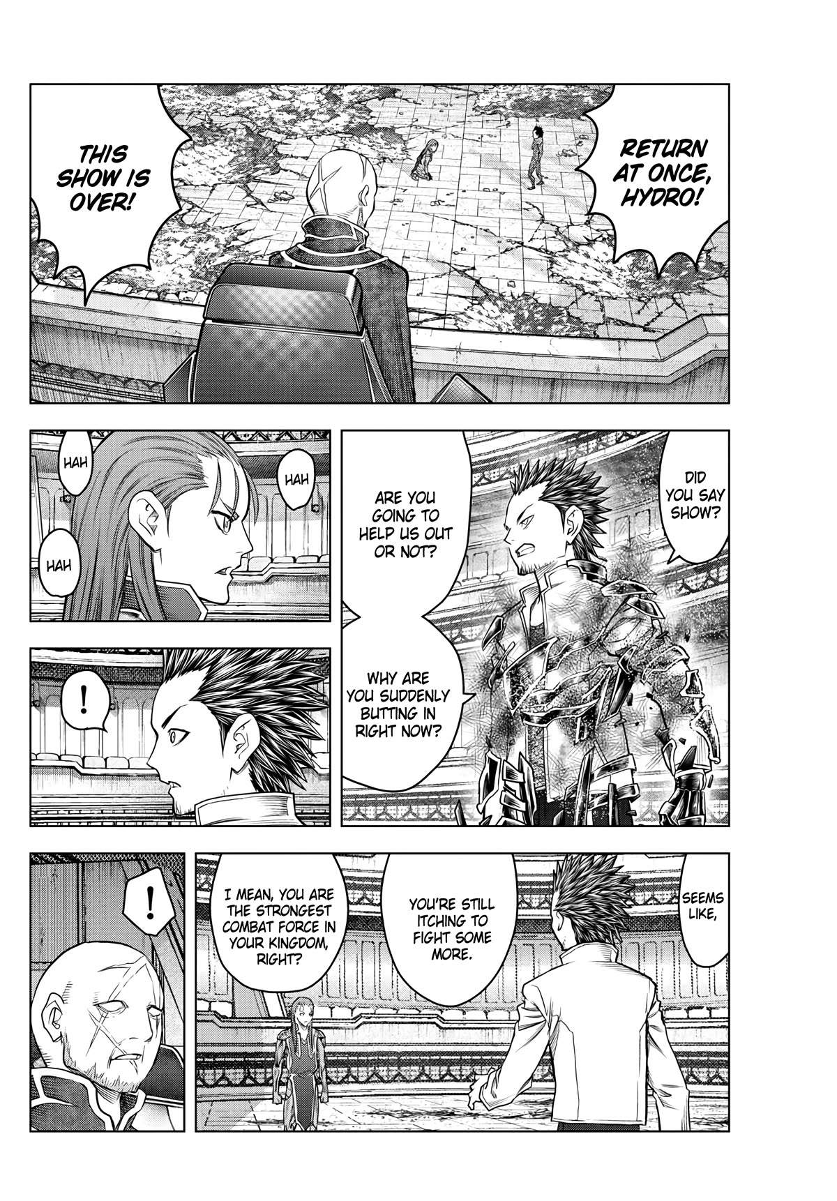 Soukyuu no Ariadne Chapter 205 page 15 - Chapter 205: Strongest Combat Force