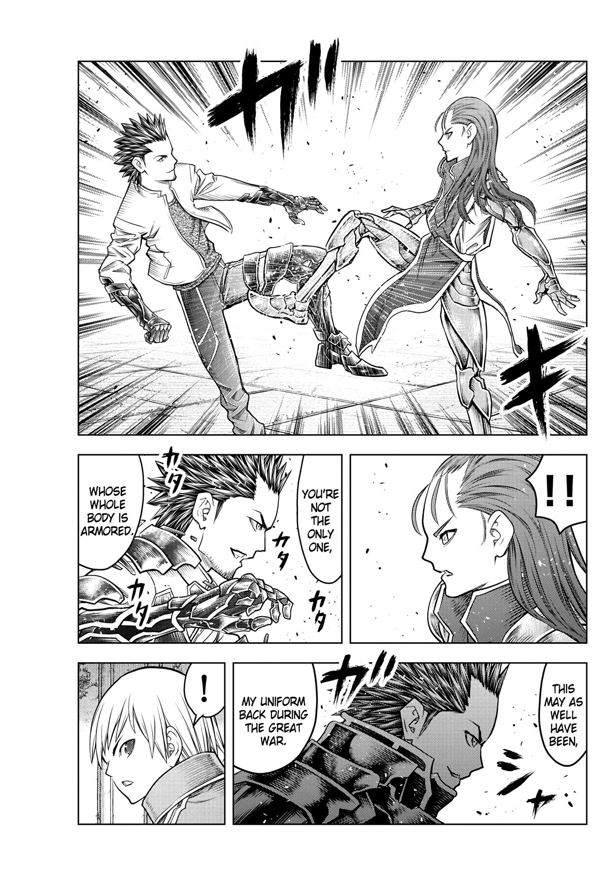 Soukyuu no Ariadne Chapter 205 page 4 - Chapter 205: Strongest Combat Force