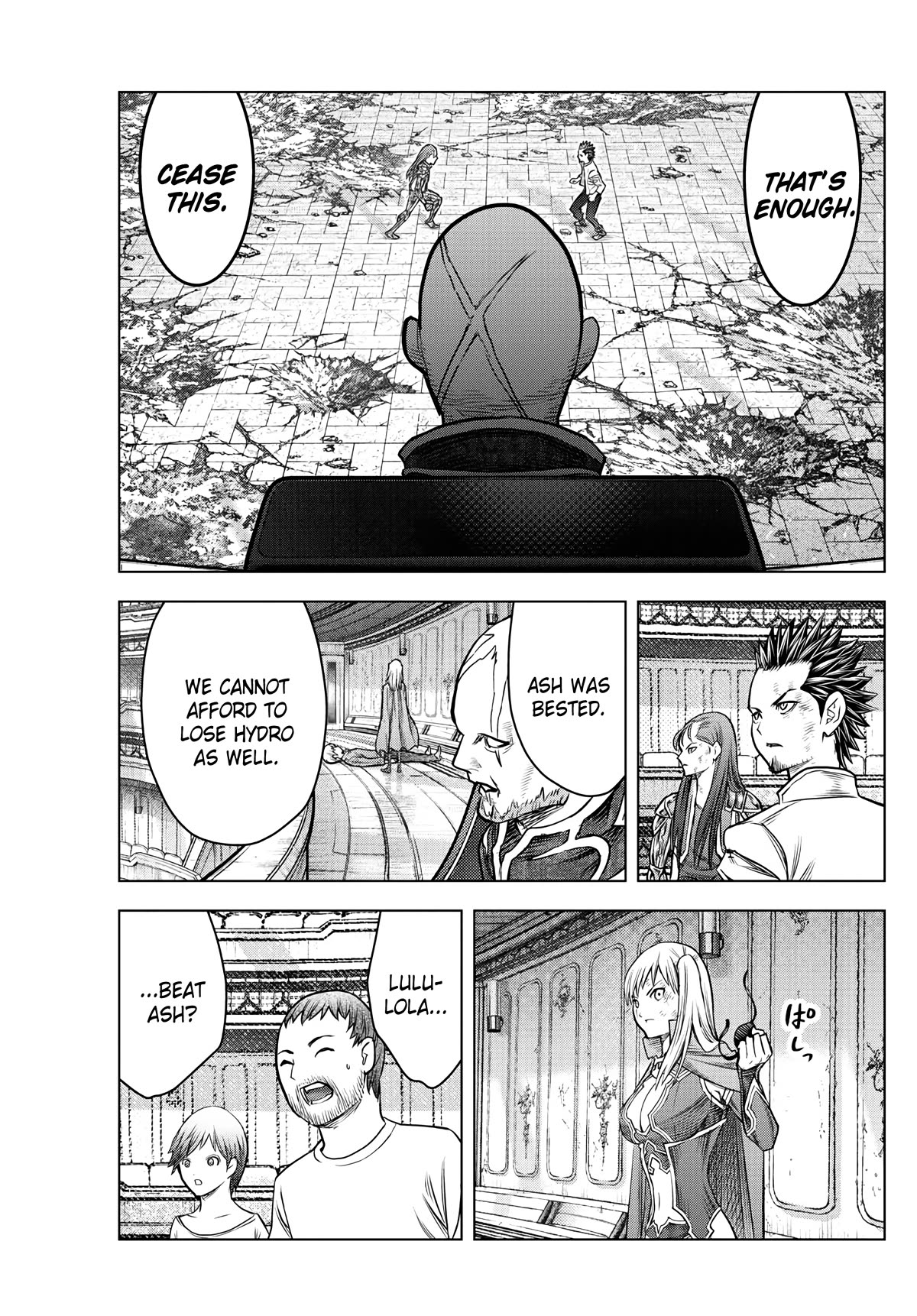 Soukyuu no Ariadne Chapter 206 page 13 - Chapter 206: Miscalculation