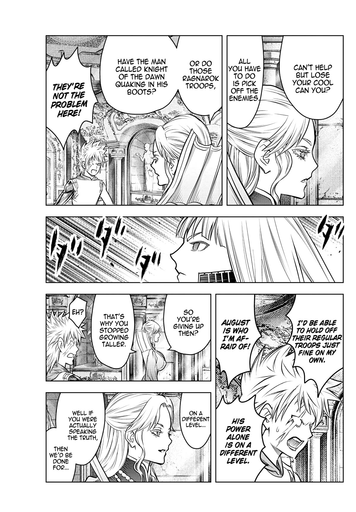 Soukyuu no Ariadne Chapter 207 page 3 - Chapter 207: Purpose of the Journey