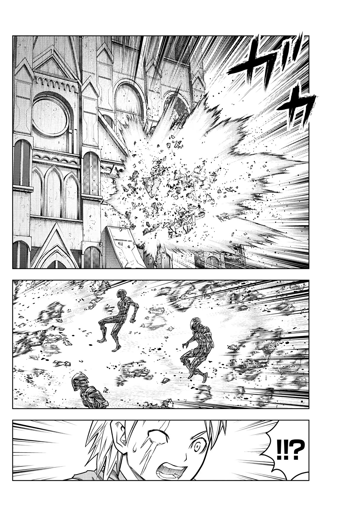 Soukyuu no Ariadne Chapter 207 page 4 - Chapter 207: Purpose of the Journey