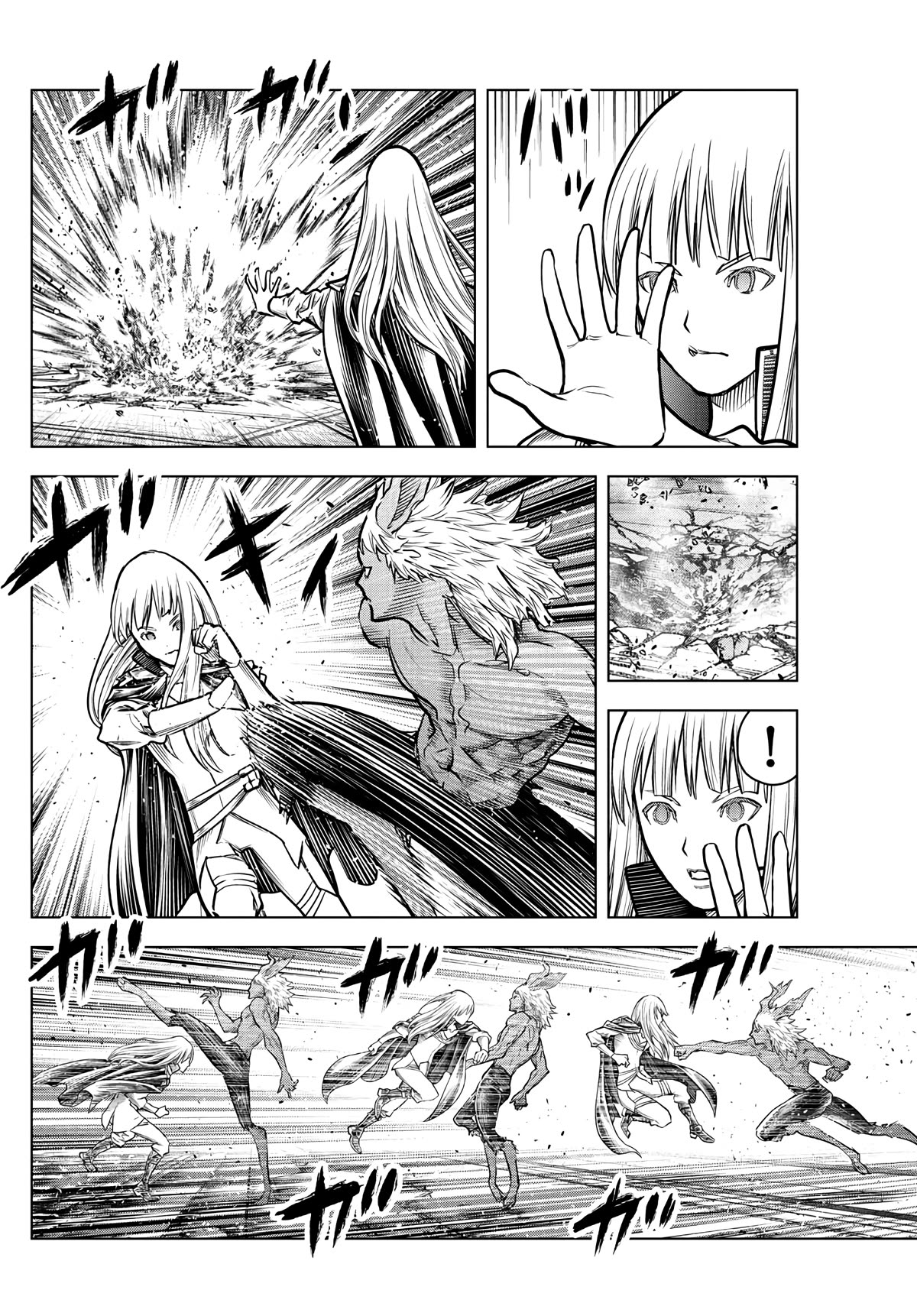 Soukyuu no Ariadne Chapter 207 page 7 - Chapter 207: Purpose of the Journey