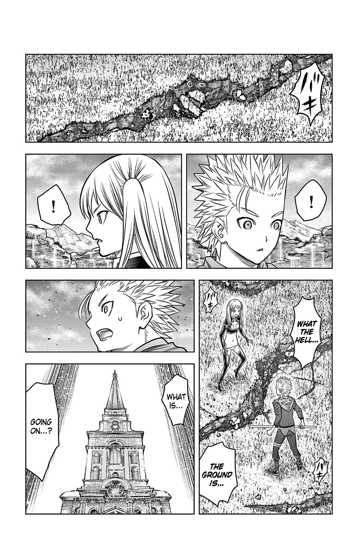 Soukyuu no Ariadne Chapter 208 page 12 - Chapter 208: Idiot
