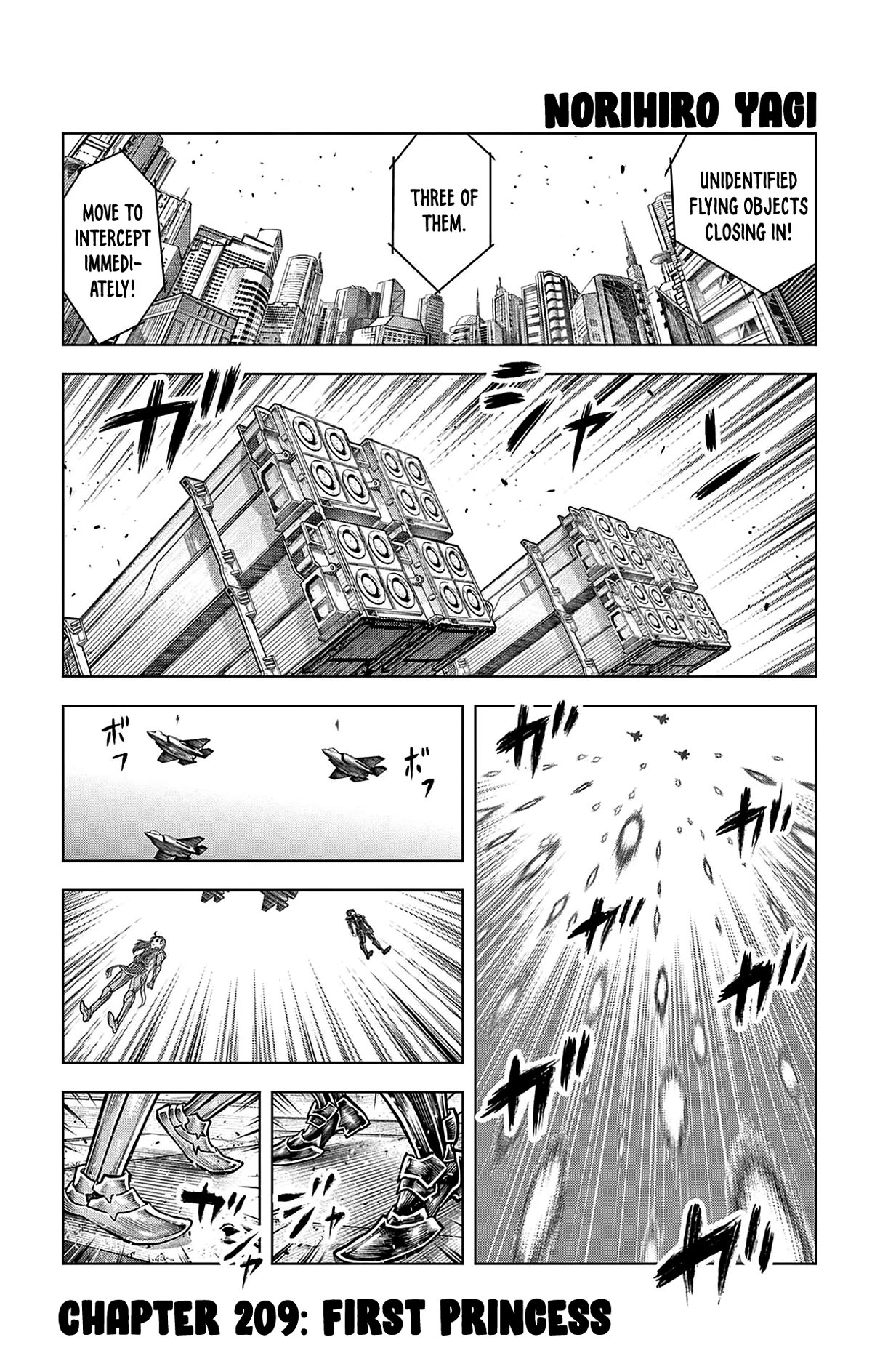 Soukyuu no Ariadne Chapter 209 page 1 - Chapter 209: First Princess