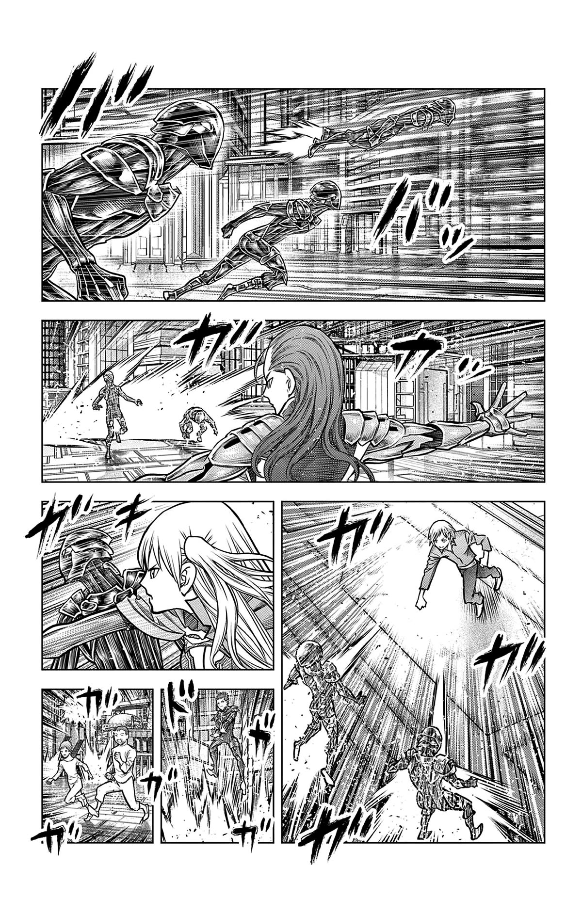 Soukyuu no Ariadne Chapter 209 page 10 - Chapter 209: First Princess