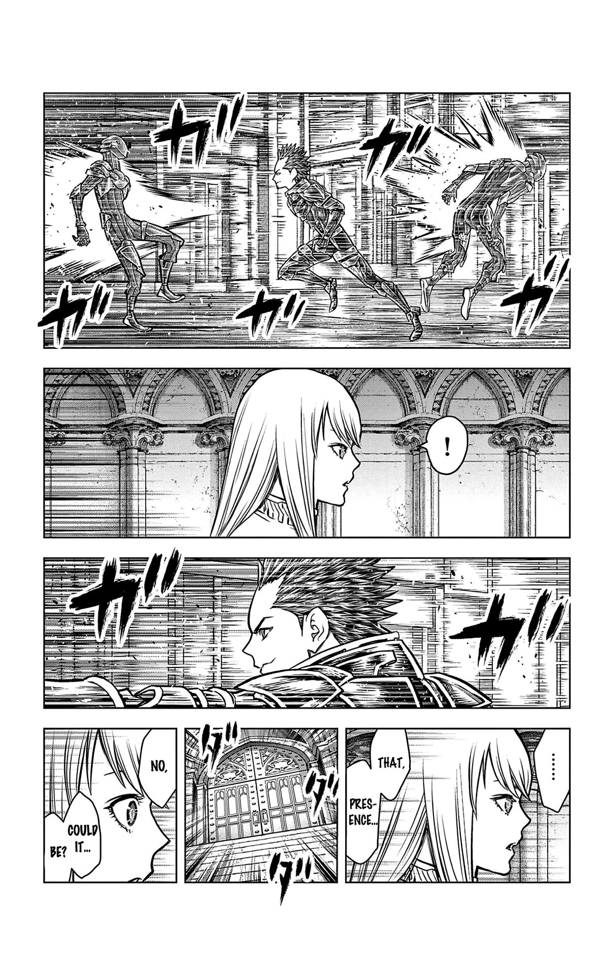 Soukyuu no Ariadne Chapter 209 page 12 - Chapter 209: First Princess