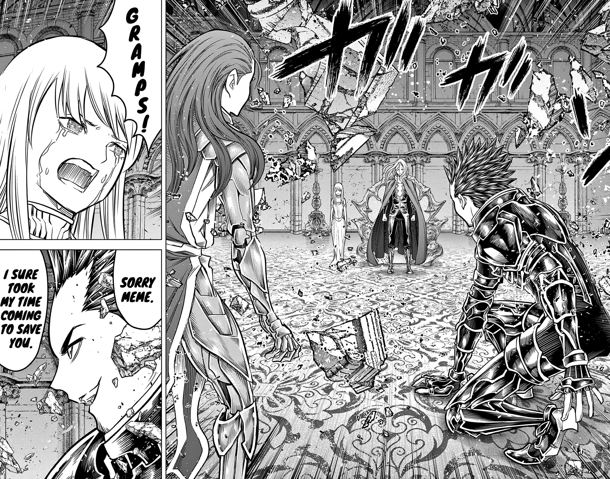 Soukyuu no Ariadne Chapter 209 page 13 - Chapter 209: First Princess