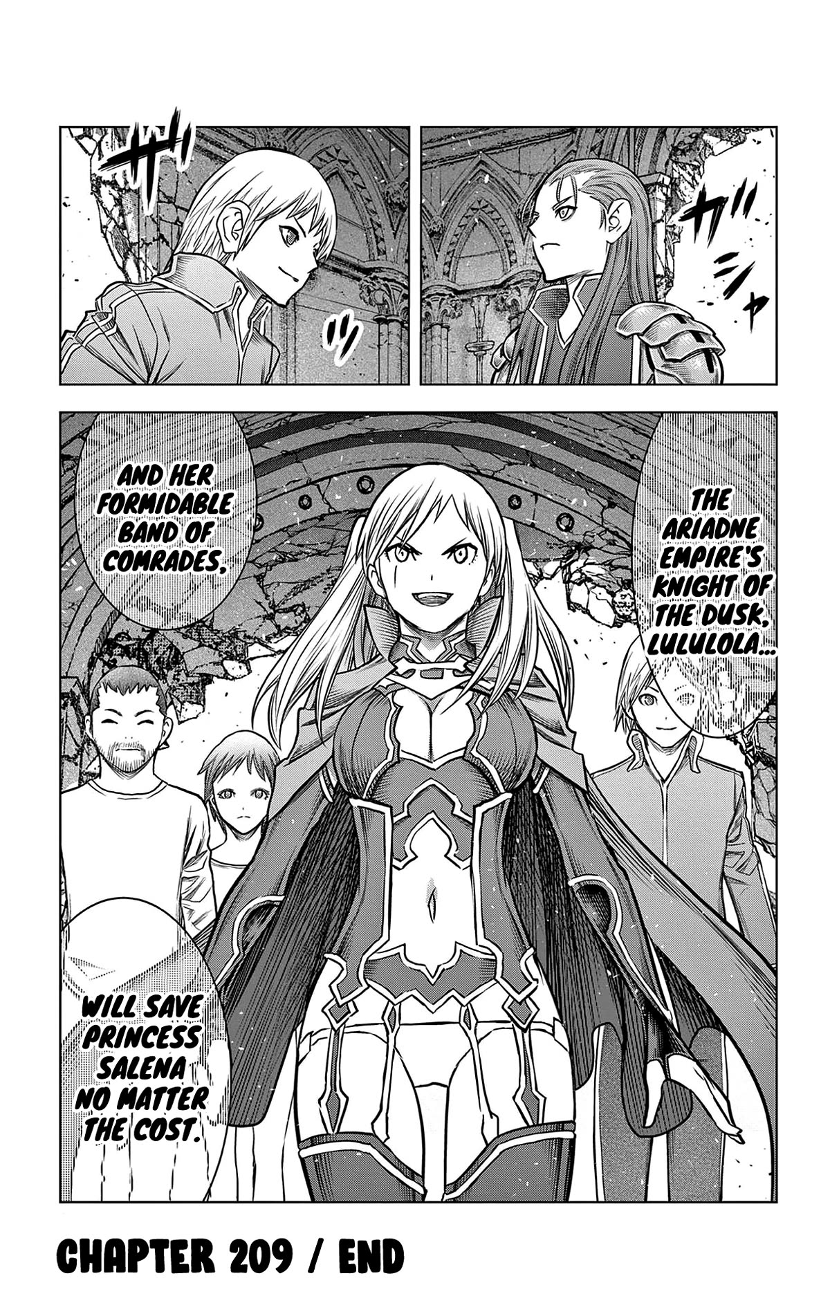 Soukyuu no Ariadne Chapter 209 page 15 - Chapter 209: First Princess