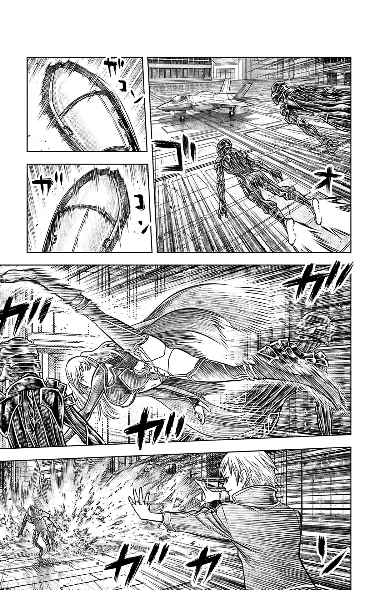 Soukyuu no Ariadne Chapter 209 page 4 - Chapter 209: First Princess