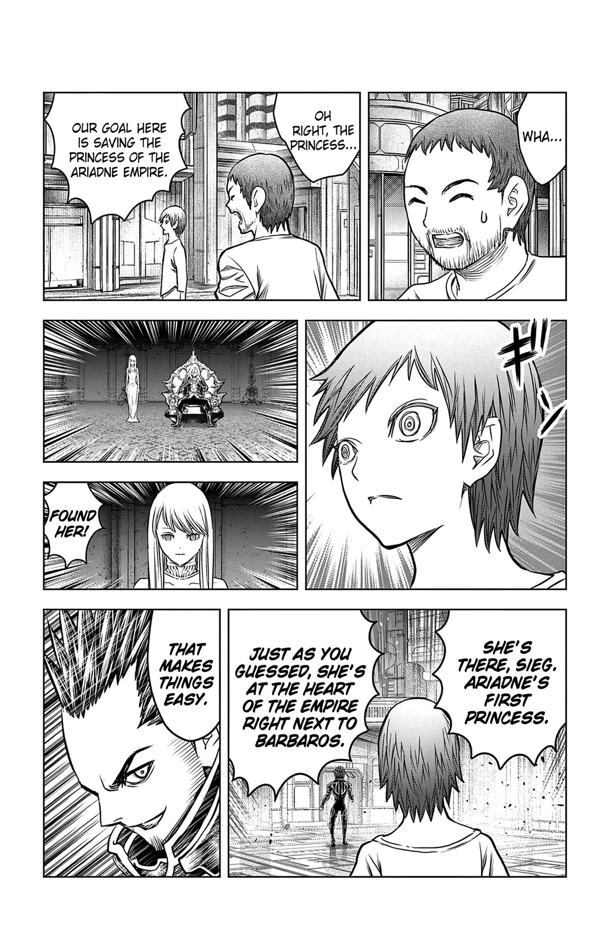 Soukyuu no Ariadne Chapter 209 page 8 - Chapter 209: First Princess