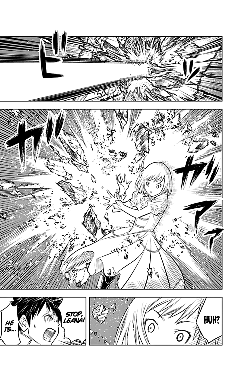 Soukyuu no Ariadne Chapter 21 page 11 - Chapter 21: Suspicious Individual