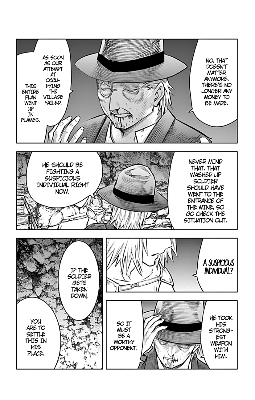 Soukyuu no Ariadne Chapter 21 page 3 - Chapter 21: Suspicious Individual