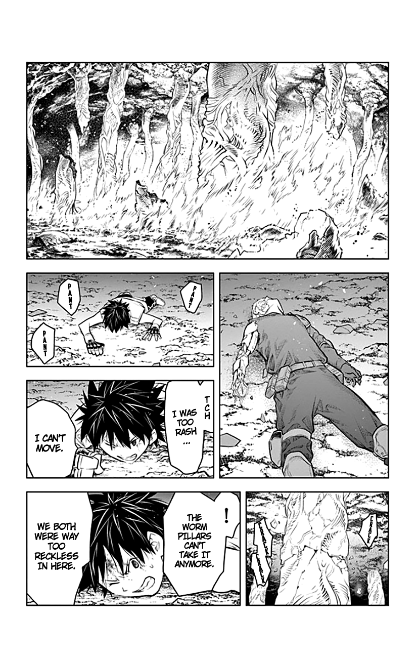 Soukyuu no Ariadne Chapter 21 page 4 - Chapter 21: Suspicious Individual