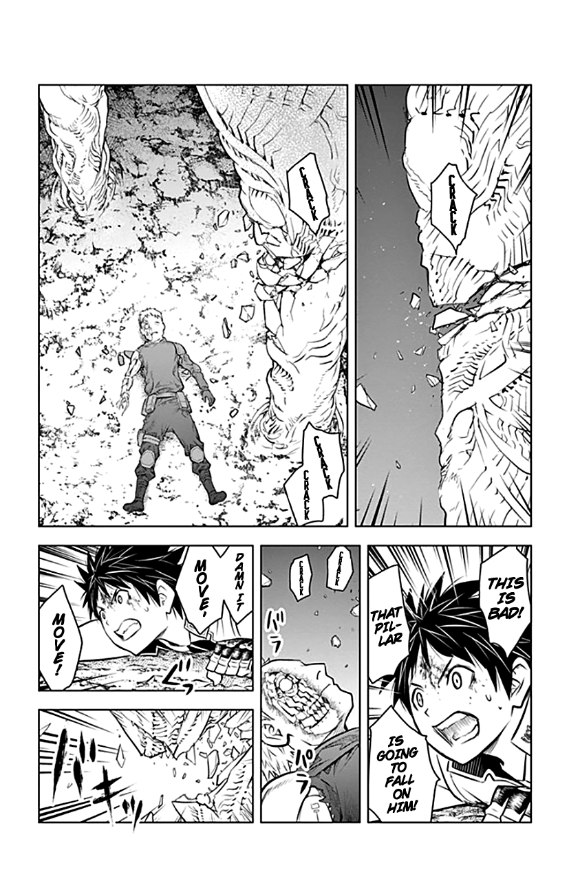 Soukyuu no Ariadne Chapter 21 page 5 - Chapter 21: Suspicious Individual