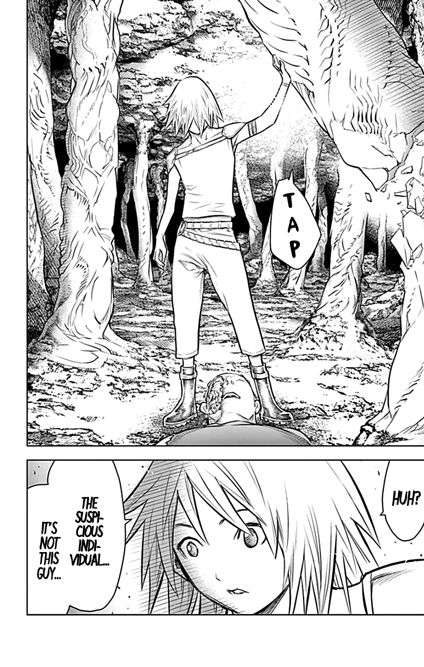 Soukyuu no Ariadne Chapter 21 page 6 - Chapter 21: Suspicious Individual