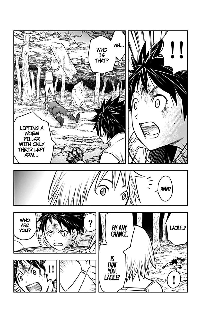 Soukyuu no Ariadne Chapter 21 page 7 - Chapter 21: Suspicious Individual