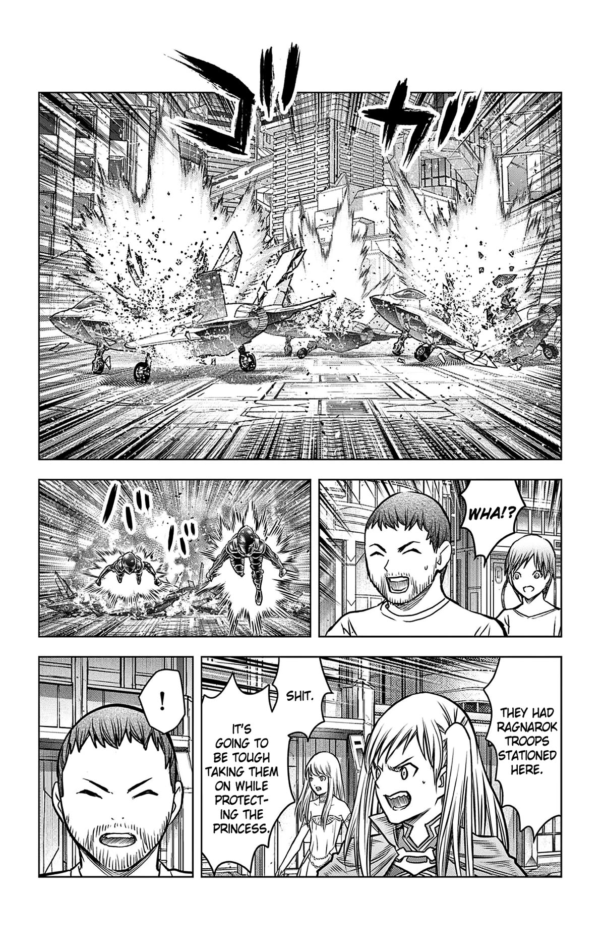 Soukyuu no Ariadne Chapter 210 page 15 - Chapter 210: To the Surface