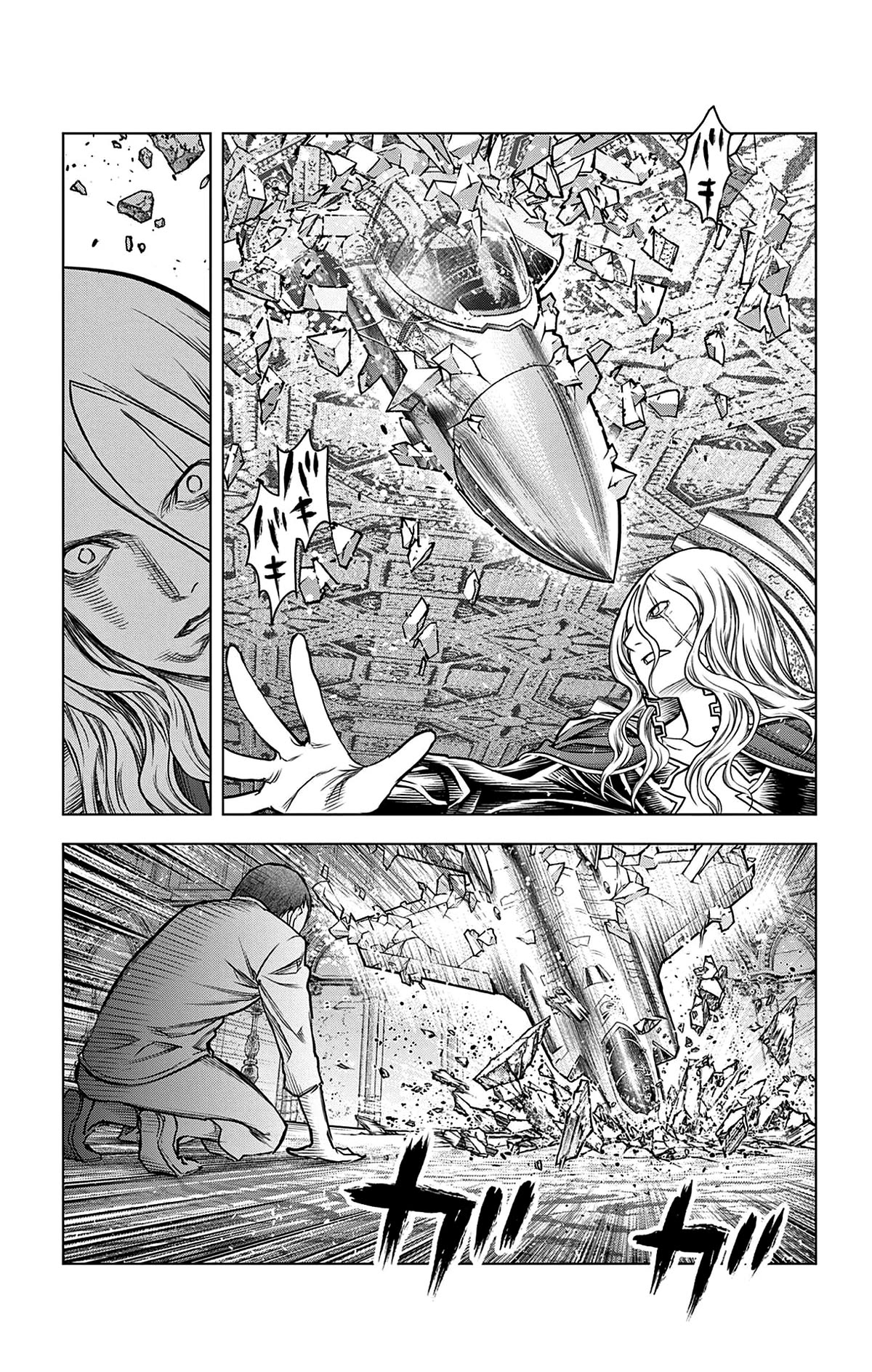 Soukyuu no Ariadne Chapter 210 page 8 - Chapter 210: To the Surface