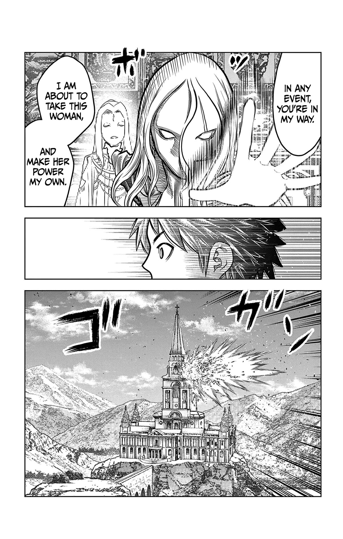 Soukyuu no Ariadne Chapter 212 page 10 - Chapter 212: Survivor