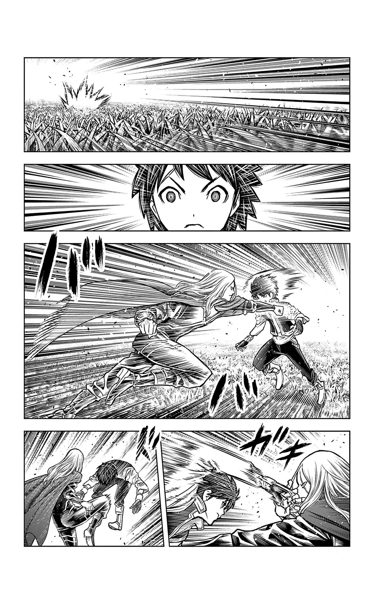 Soukyuu no Ariadne Chapter 214 page 11 - Chapter 214: Give It to Me
