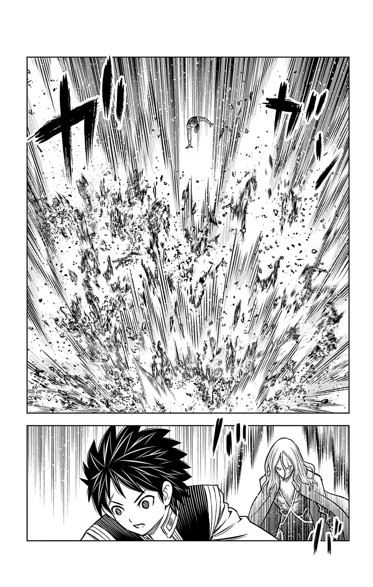Soukyuu no Ariadne Chapter 214 page 3 - Chapter 214: Give It to Me