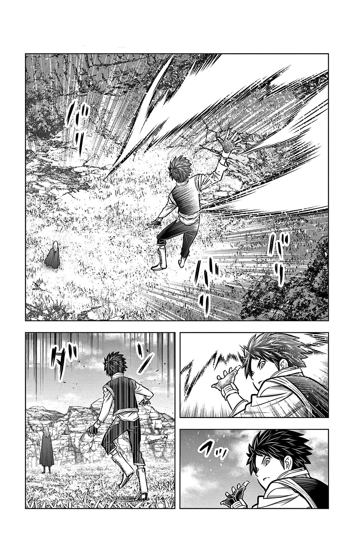 Soukyuu no Ariadne Chapter 214 page 8 - Chapter 214: Give It to Me