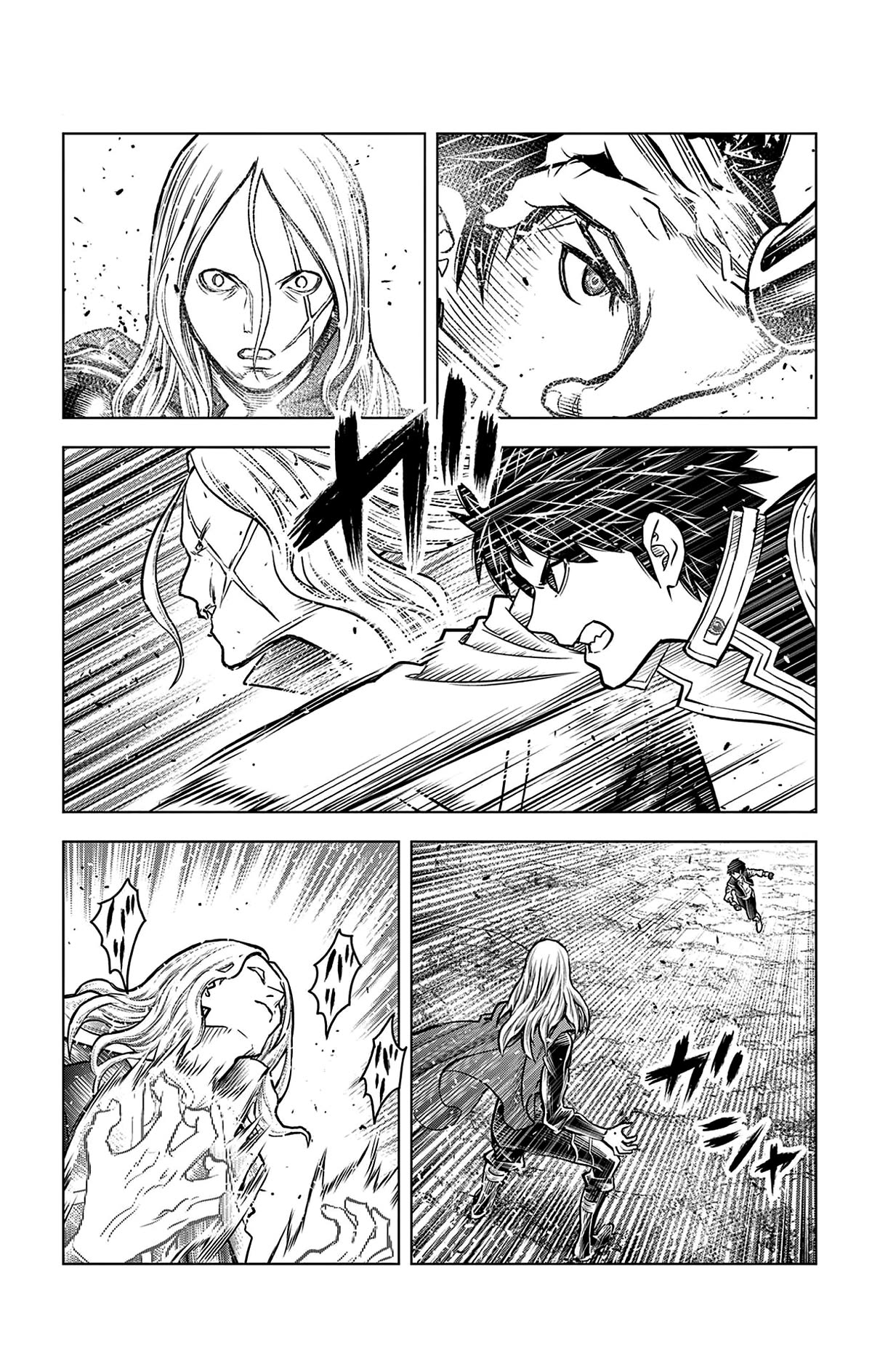 Soukyuu no Ariadne Chapter 215 page 10 - Chapter 215: Liar