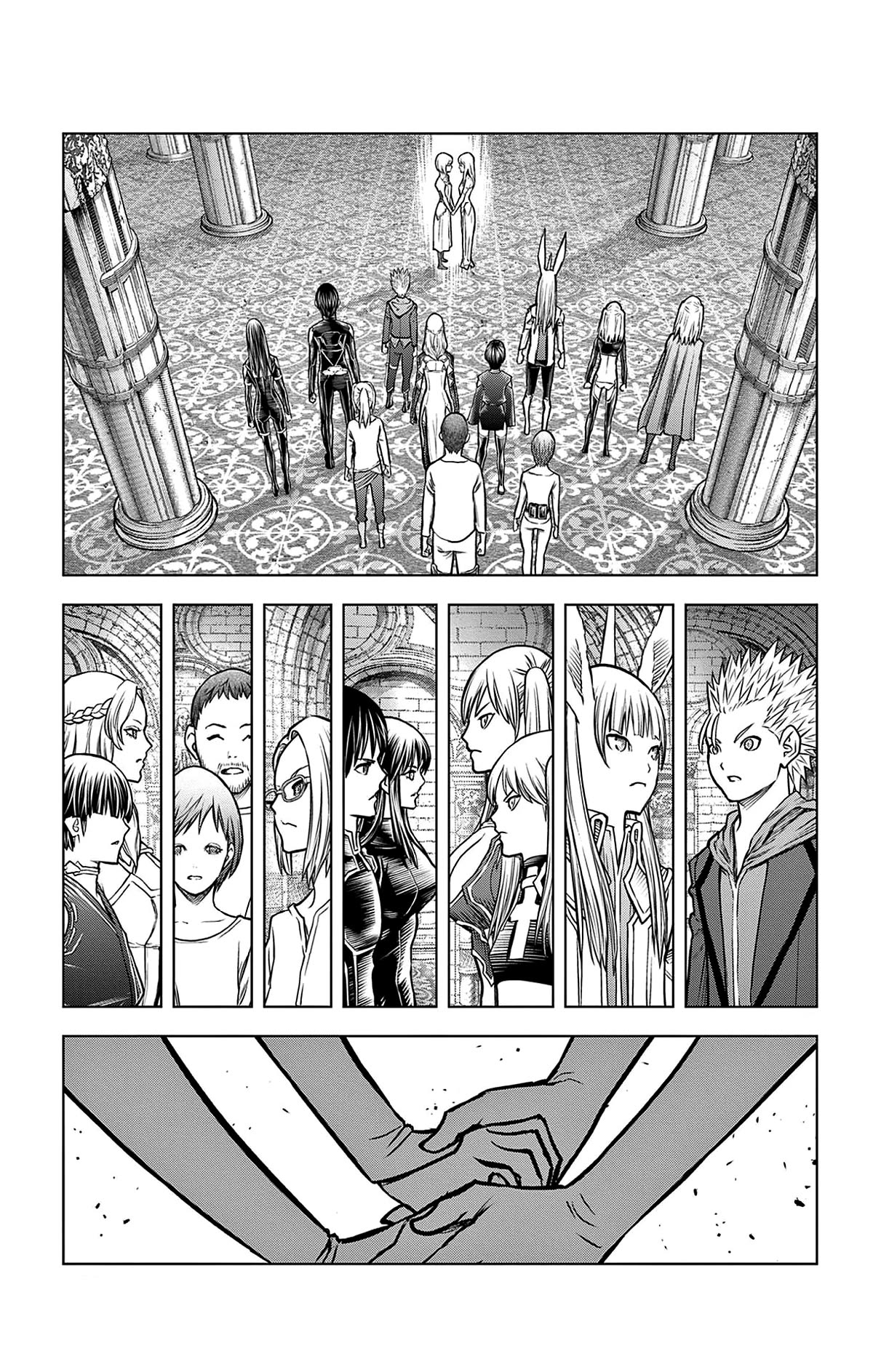 Soukyuu no Ariadne Chapter 215 page 12 - Chapter 215: Liar