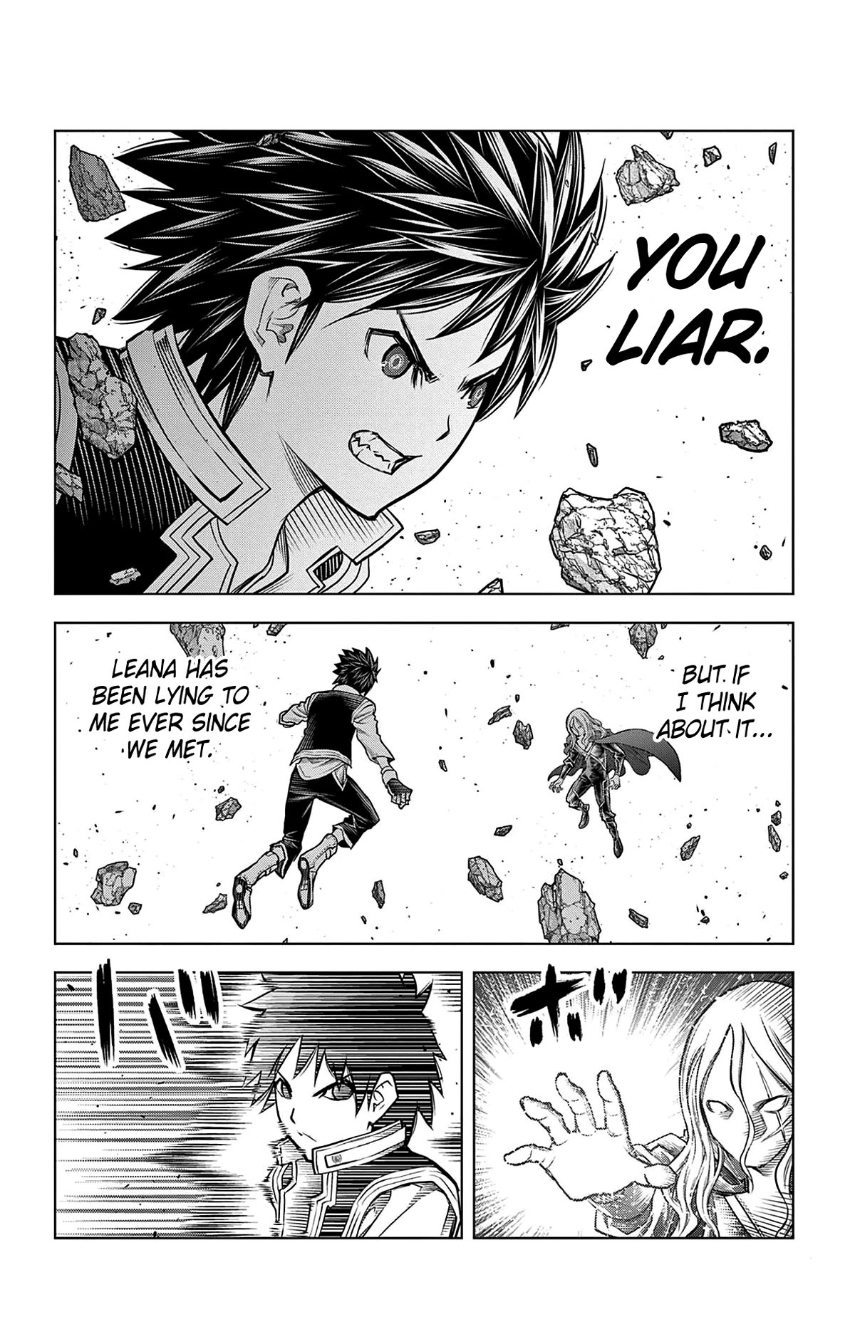 Soukyuu no Ariadne Chapter 215 page 3 - Chapter 215: Liar