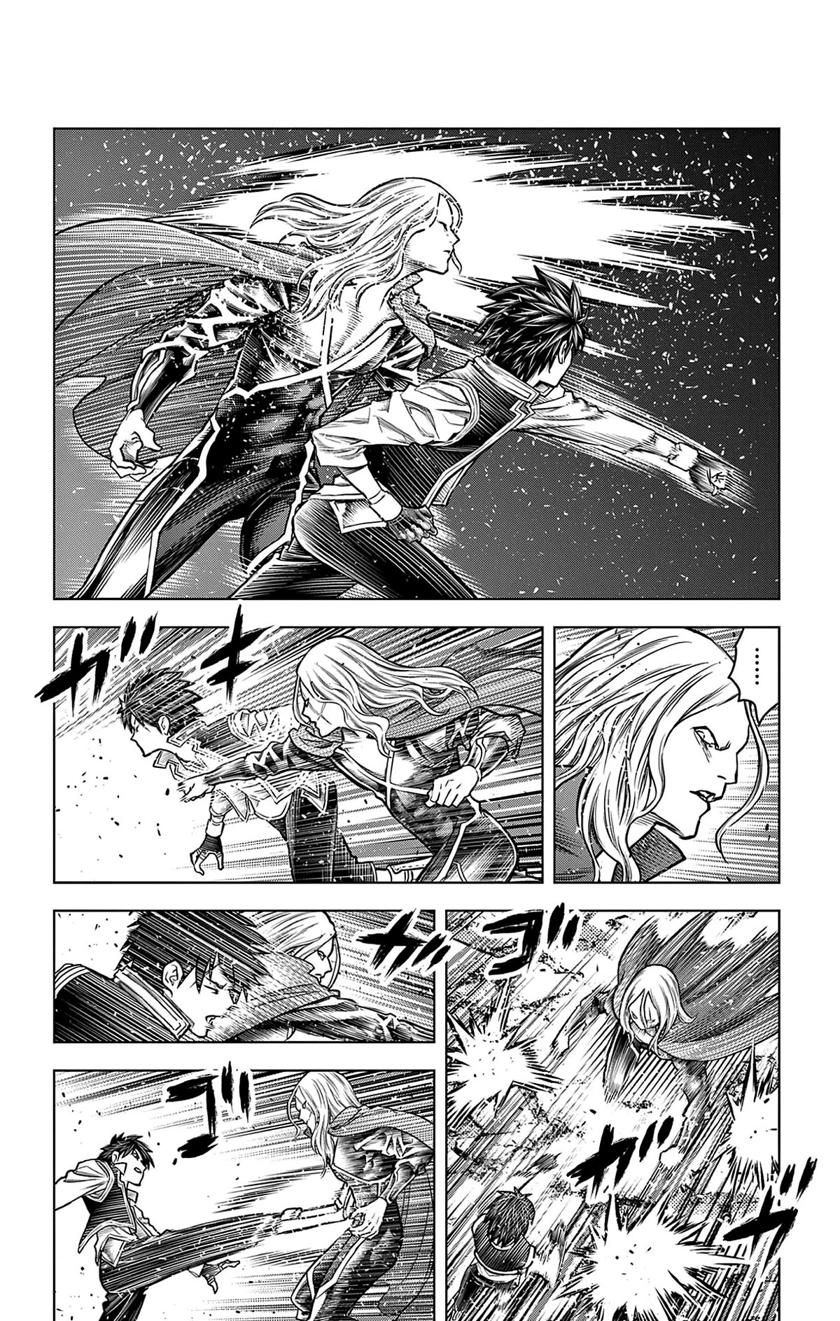 Soukyuu no Ariadne Chapter 215 page 7 - Chapter 215: Liar