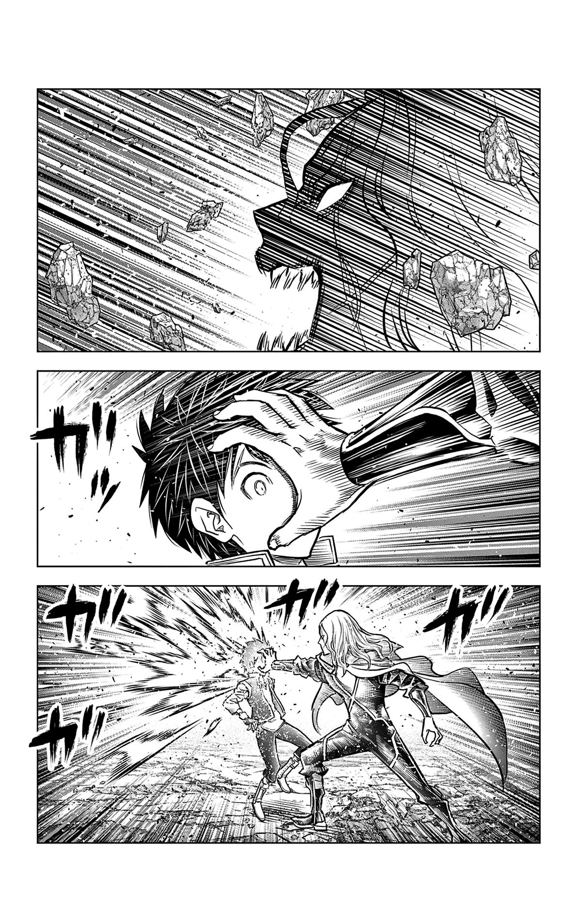 Soukyuu no Ariadne Chapter 215 page 9 - Chapter 215: Liar